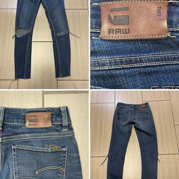 G Star Raw Skinny jeans Womens sz 26x32 low rise distress distorted frayed edge - Picture 1 of 12